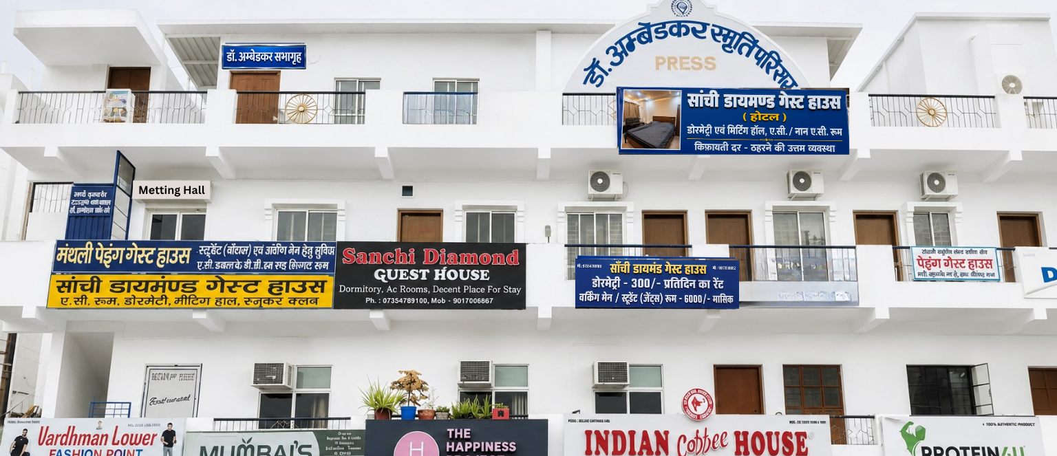 Sanchi Diamond Guest House br& brMonthly Paying Guest Accommodation (25)